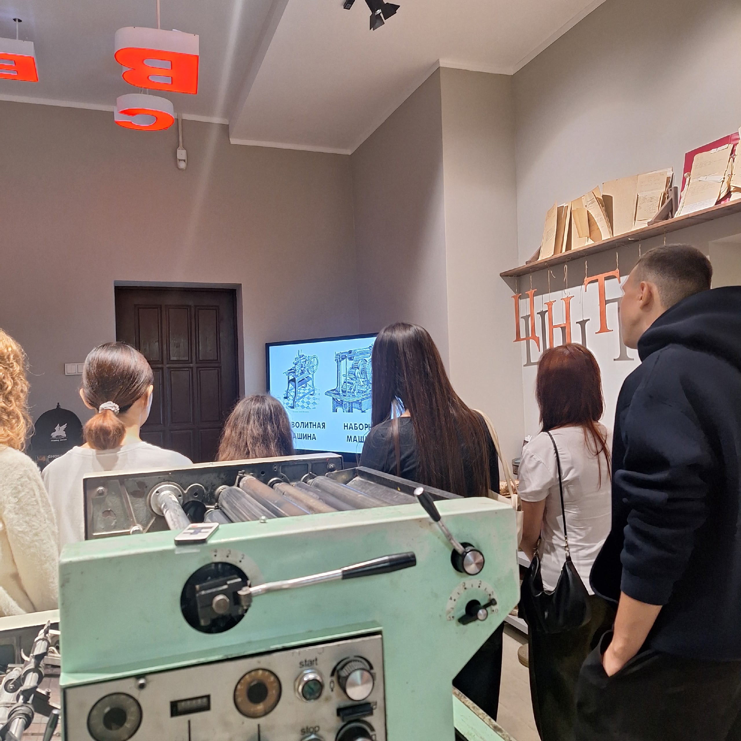 типография 7